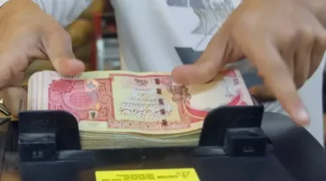 تنبيه هام من هيئة التقاعد الوطنية بشأن صرف معاشات جوان 2025 بالزيادات من ماكينات ATM
