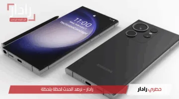 «وحش الكاميرا» مواصفات Samsung Galaxy S26 Ultra تكشف أسرار الأداء والسعر المنافس