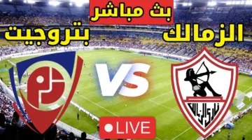 “مواجهة من العيار الثقيل”.. موعد مباراة الزمالك وبتروجت في الجولة الـ8 من دوري نايل والقناة الناقلة