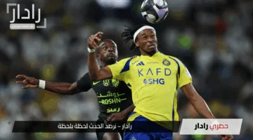 الليلة لا تفوتها.. موعد مباراة النصر والتعاون في الجولة الـ32 من الدوري السعودي والقنوات الناقلة
