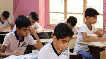 pdf ظهور نتائج السادس الابتدائي دور أول 2025 كربلاء ومحافظات العراق عبر ملازمنا ووزارة التربية