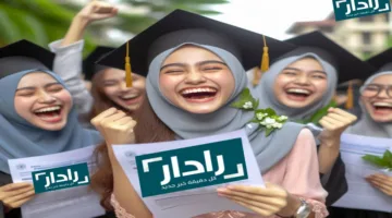 رابط نتيجة الشهادة الاعدادية ازهر 2025 تعرف على درجات جميع المواد في 3 خطوات
