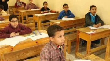 الآن بكل سهولة نتيجة الصف الخامس الابتدائي بالاسم ورقم الجلوس 2025