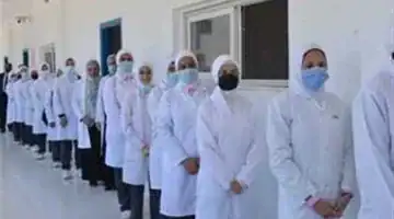 فرصة للطلاب.. مدارس التمريض بعد الإعدادية 2025 تعرف على التفاصيل necessária