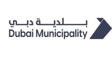 «مشروع ضخم» بلدية دبي تطلق تطوير محمية رأس الخور بملايين الدراهم