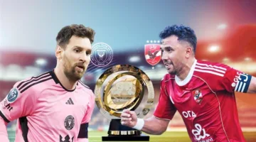 «من هنا».. تردد قناة MBC Action الناقلة لمباراة الأهلي ضد إنتر ميامي في كأس العالم للأندية 2025 بأعلى جودة