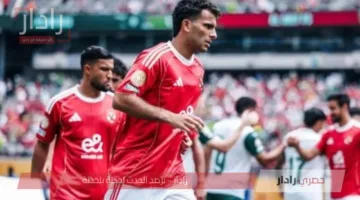 ثبتها الآن.. تردد قناة أم بي سي اكشن الناقلة لمباراة الأهلي وبورتو اليوم في مونديال كأس العالم 2025