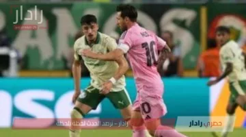 Inter Miami vs Palmeiras.. ملخص ونتيجة مباراة انتر ميامي وبالميراس اليوم في كأس العالم للأندية 2025 ومباراة مثيرة