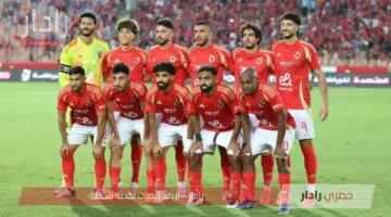 موعد مباراة الأهلي وبورتو في كأس العالم للأندية 2025.. القنوات الناقلة والتفاصيل الكاملة