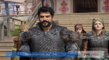 مسلسل المؤسس عثمان كل ما تريد معرفته عن الموسم السابع وموعد عرض الحلقة 195