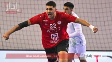 موعد مباراة مصر القادمة في كأس العالم لكرة اليد للشباب 2025.. مواجهة حاسمة أمام ألمانيا