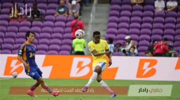 وداع حزين للمونديال.. ملخص ونتيجة مباراة صن داونز وفلومينينسي في كأس العالم للأندية Sundowns vs Fluminense