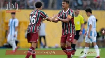 موعد مباراة صن داونز اليوم ضد فلومينينسي في كأس العالم للأندية 2025.. والقنوات الناقلة