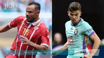 موعد مباراة الوداد والعين في كأس العالم للأندية 2025 بالجولة الثالثة.. والقنوات الناقلة