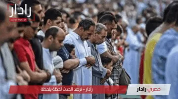 “اعرفها دلوقتي”.. موعد صلاة عيد الأضحى المبارك في محافظات مصر بتوقيت المحلي 2025