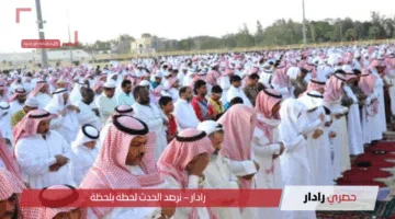 مواعيد ومواقيت صلاة عيد الأضحى في الرياض وجدة والمدينة المنورة وباقي المناطق 2025 – 1446