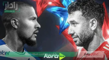 مباراة الأهلي المصري ضد باتشوكا المكسيكي اليوم في هذا الموعد والقنوات الناقلة للمباراة وتردد قناة أون تايم سبورت