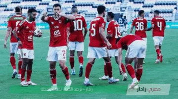 مباراة الأهلي ضد إنتر ميامي في كأس العالم للأندية في هذا الموعد والقنوات الناقلة للمباراة والتشكيل المتوقع