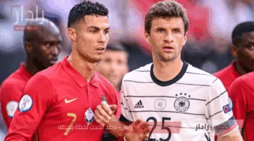 القنوات الناقلة لمباراة البرتغال والمانيا اليوم .. هل تنقل على قناة بين سبورت المفتوحة المجانية بعد فوز باريس بدوري الأبطال؟