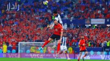 موعد مباراة الاهلي وباتشوكا .. تردد قناة أون تايم سبورتس 1 المفتوحة الأقمار الصناعية بجودة عالية استقبلها الآن وشجع من منزلك