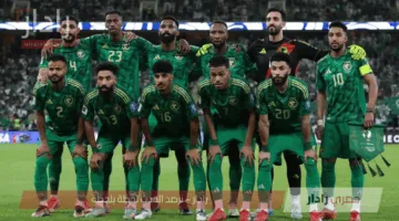 المباراة مجانا.. القناة الناقلة لمباراة السعودية وهايتي اليوم ومعلق المباراة في كأس الكونكاكاف الذهبية 2025