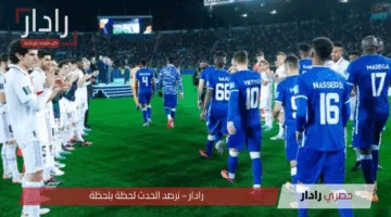 Real Madrid vs Al Hilal.. ما القنوات الناقلة لمباراة الهلال وريال مدريد اليوم ومعلق المباراة في مونديال كأس العالم للأندية 2025
