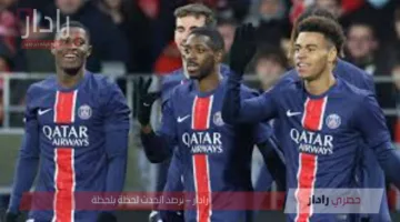 Paris Saint-Germain vs Botafogo.. ملخص ونتيجة باريس سان جيرمان وبوتافوجو اليوم في مونديال كأس العالم 2025