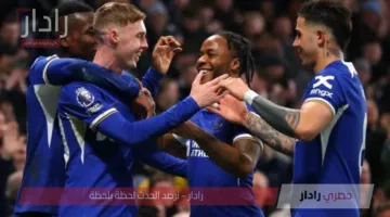 Chelsea vs Flamengo.. ملخص ونتيجة مباراة تشيلسي وفلامنجو اليوم في مونديال كأس العالم للأندية 2025