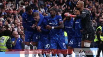 خسارة غير متوقعة.. نتيجة وملخص مباراة تشيلسي وفلامنجو اليوم Chelsea vs Flamengo في مونديال كأس العالم 2025