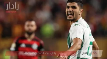 Esperance vs Los Angeles.. ملخص ونتيجة مباراة الترجي ولوس أنجلوس اليوم في كأس العالم للأندية 2025