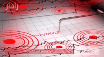 زلزال بقوة 5.1 درجة يضرب شمال إيران اليوم.. تفاصيل وأبعاد