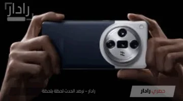 Oppo Find X7 Ultra.. تجربة رائدة تجمع الأداء المتكامل والتصوير الاحترافي