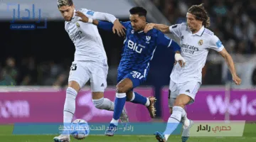 Real Madrid vs Al Hilal.. ملخص ونتيجة الشوط الأول في مباراة ريال مدريد والهلال اليوم في كأس العالم للأندية 2025