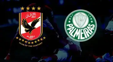 الان Palmeiras vs Al Ahly: القنوات الناقلة لمباراة بالميراس ضد الأهلي في كأس العالم للأندية 2025 وتفاصيل اللقاء 