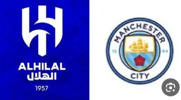 موعد مباراة الهلال ومانشستر سيتي في دور الـ16 من كأس العالم للأندية 2025.. والقنوات الناقلة