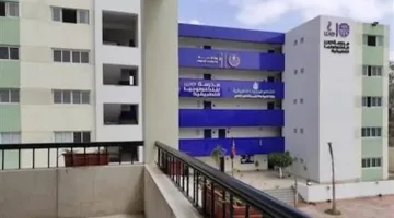 أهم شروط القبول في مدارس التكنولوجيا التطبيقية 2025 وكيف تقدم بسهولة