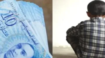 فرصة ذهبية للجزائرين.. التسجيل في منحة الطفل 2025 يوفر دعمًا ماليًا هامًا للأسرة