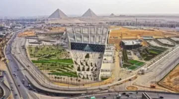 رسمياً: تأجيل افتتاح المتحف المصري الكبير فما هي الأسباب وراء هذا القرار؟