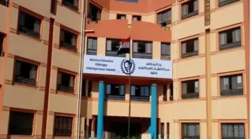 تعرف على شروط مدارس ستيم 2025 في مصر وكيفية التأهل للالتحاق