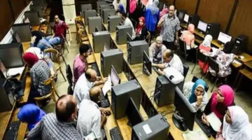 تنسيق الثانوية العامة 2025 لمحافظة الشرقية في مصر تعرف على درجات القبول