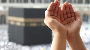 دعاء يوم عاشوراء مكتوب اللهم اغفر لي وطهرني من الذنوب