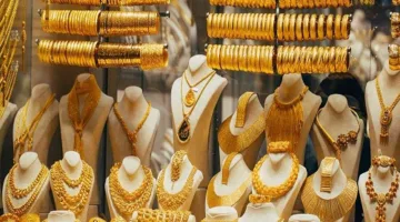 المؤشر الآن.. سعر الذهب الآن الأحد 1 يونيو 2025 سعر السبائك والجنيه الذهب now