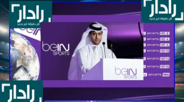 ما حقيقة فتح قنوات بين سبورتس مجانًا بعد فوز باريس بالأبطال؟ 2025