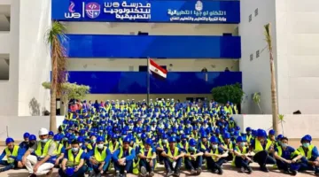 فرصة جديدة مدارس WE للاتصالات طريقك المميز نحو كلية الهندسة