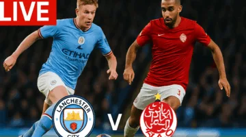 Man City vs Wydad.. ملخص ونتيجة مباراة مانشستر سيتي والوداد البيضاوي اليوم في كأس العالم للأندية 2025