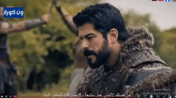 مسلسل المؤسس عثمان الحلقة 194 مترجمة قصة عشق الأخيرة مسلسل عثمان 194 dailymotion عثمان لاروزا الأخيرة