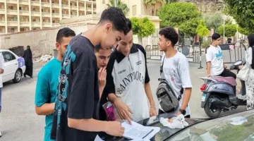 نتيجة الشهادة الإعدادية محافظة المنوفية 2025 تعرف على موعدها وطريقة الاستعلام