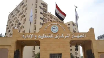 رسميًا اعلان نتيجة مسابقة تعيين 20,000 معلم مساعد إنجليزي اليوم بالرابط.. وفرصة ذهبية جديدة