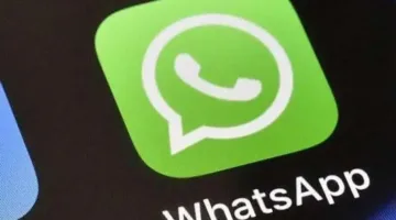 واتساب يفاجئ مستخدميه بميزة ذكية لتلخيص المحادثات بسهولة وذكاء