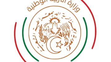 الآن.. كشف نقاط الثالث 2025 في الجزائر على موقع أولياء التلاميذ